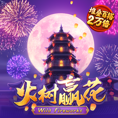 江南app官网