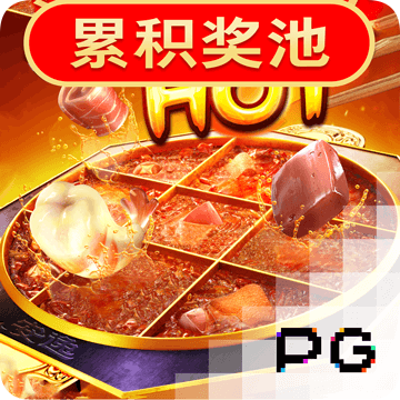 龙8体育官方