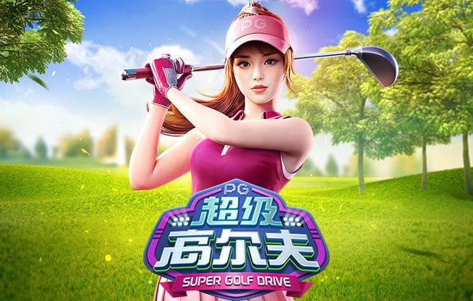宝威体育官网入口网址