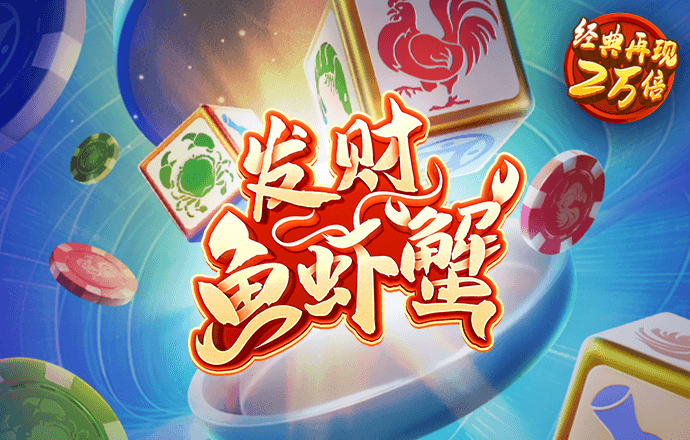 49图库资料网站