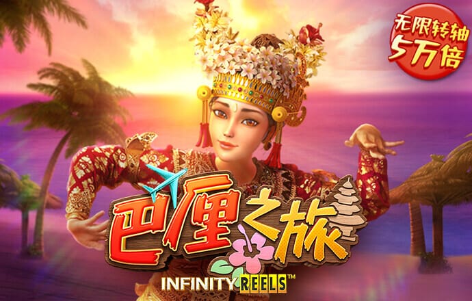 944天下彩线路入口三