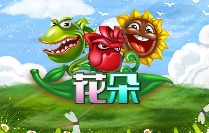 ng28相信品牌的力量注册入口
