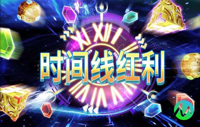 雷火·竞技